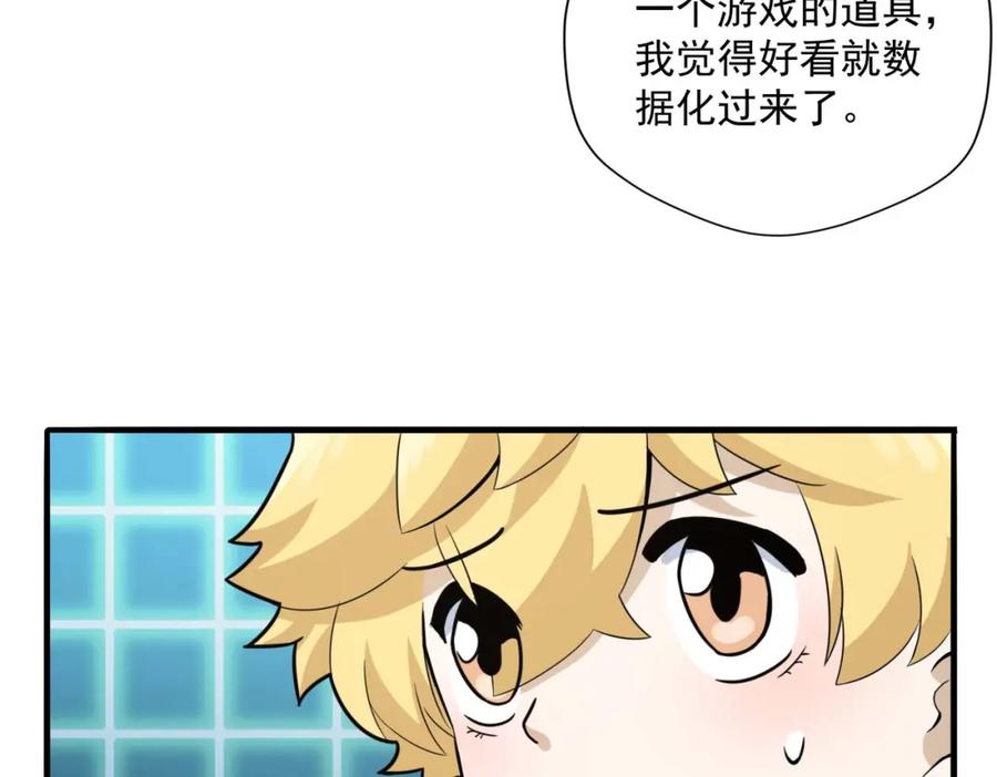 第56页