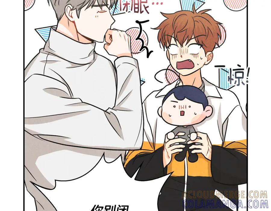 第137页