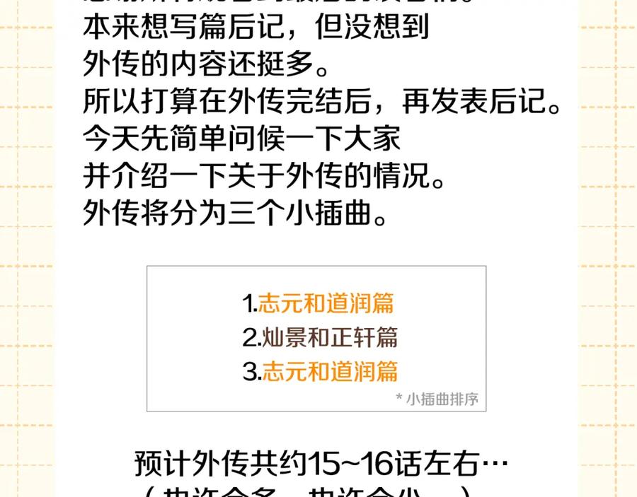 第187页