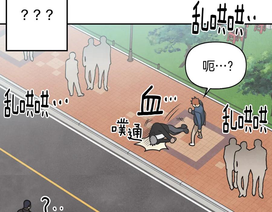 第170页