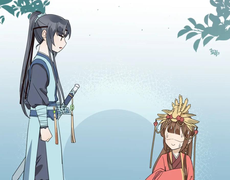 第108页