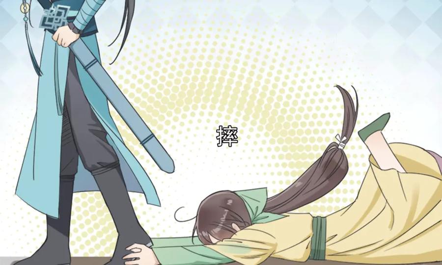 第163页