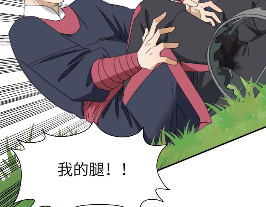 第135页