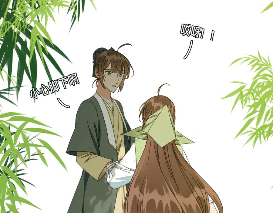第152页