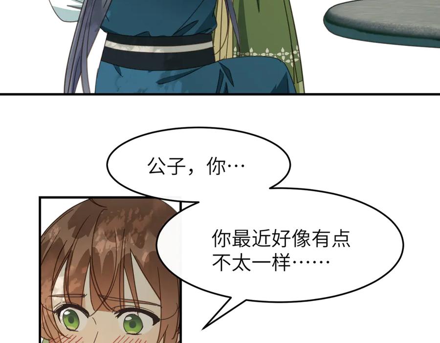 第187页