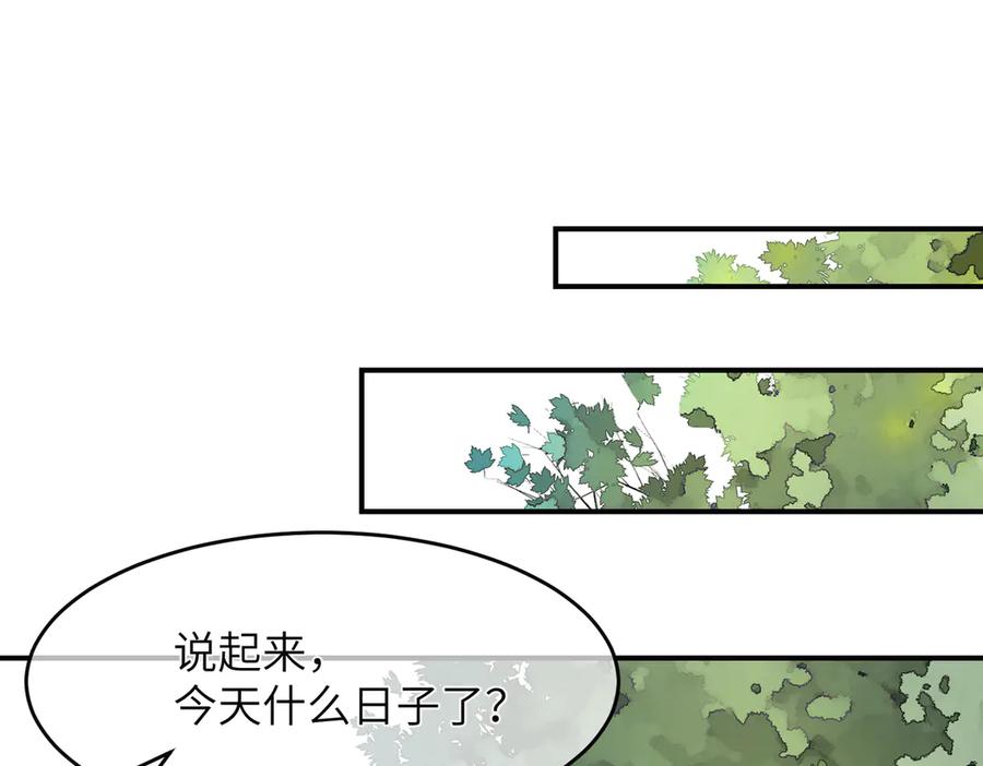 第191页