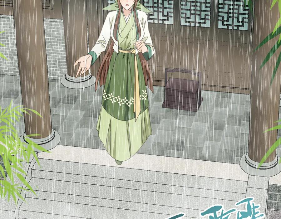 第187页