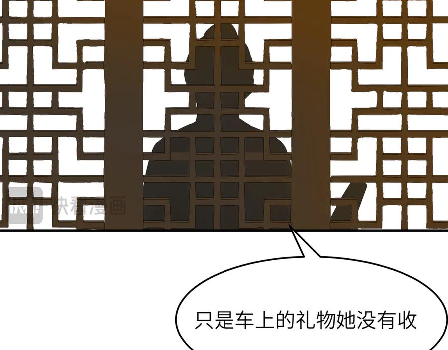 第208页