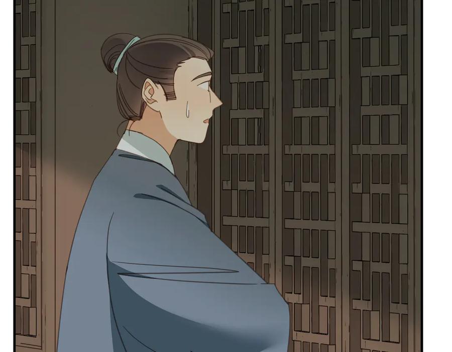 第211页