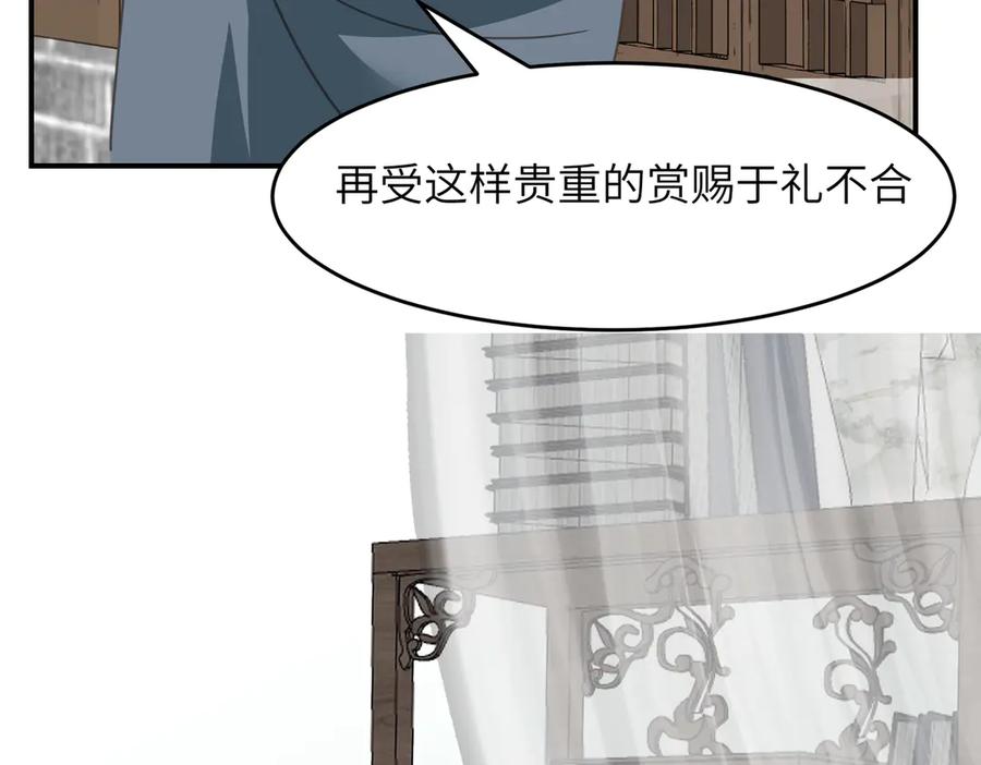 第212页