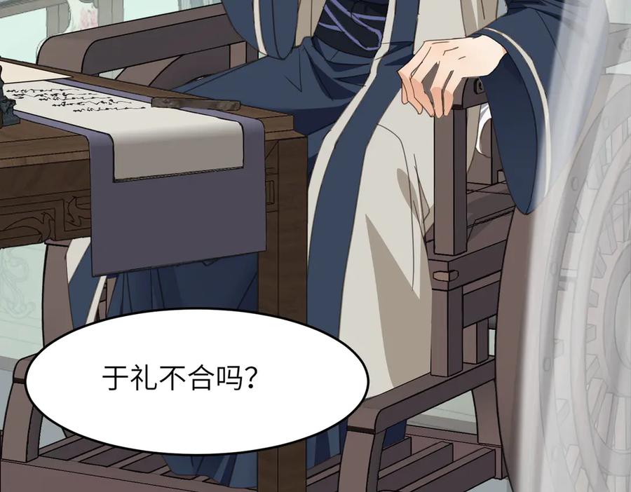 第214页