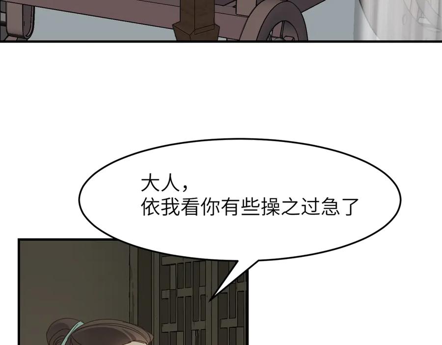 第215页