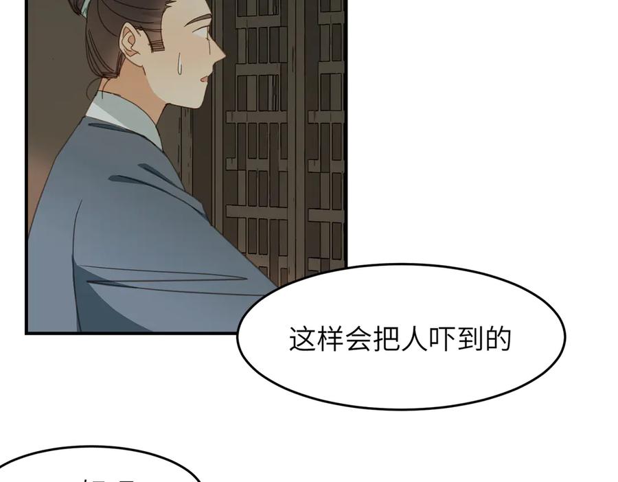 第216页