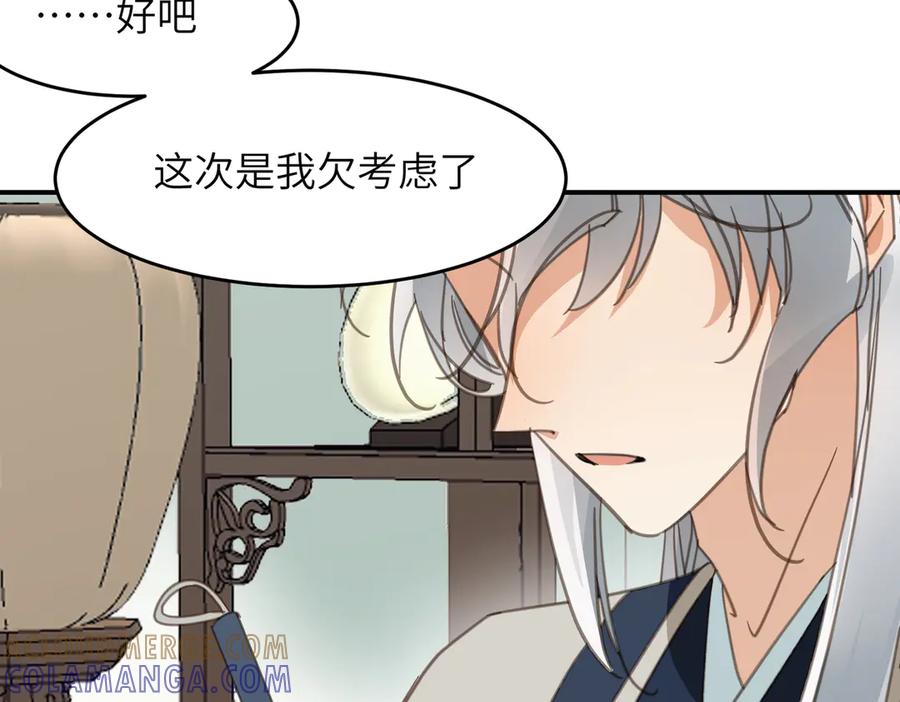 第217页