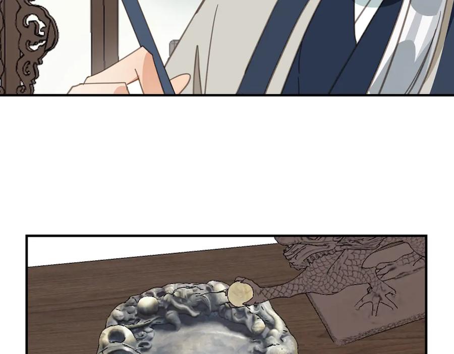 第218页