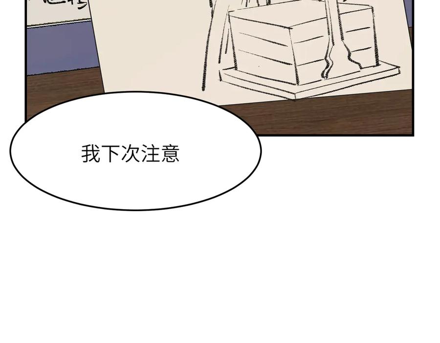 第220页