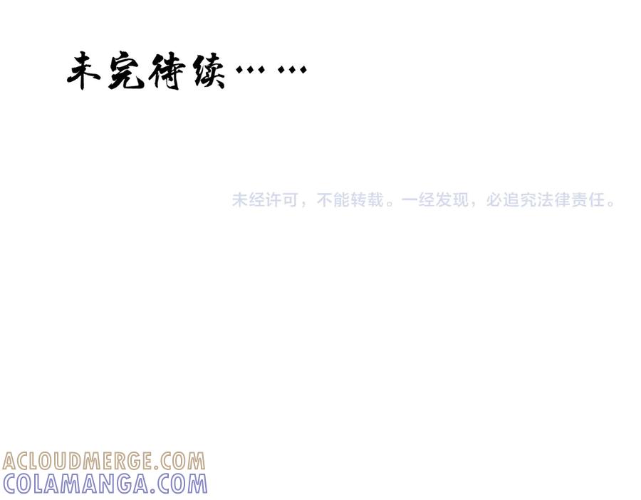 第221页