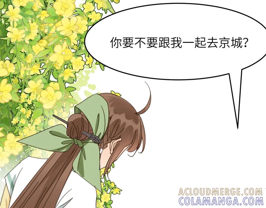 第185页