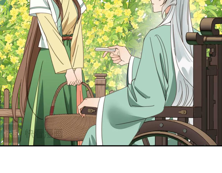 第199页