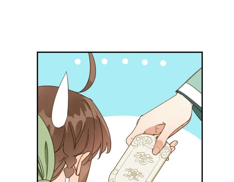 第200页