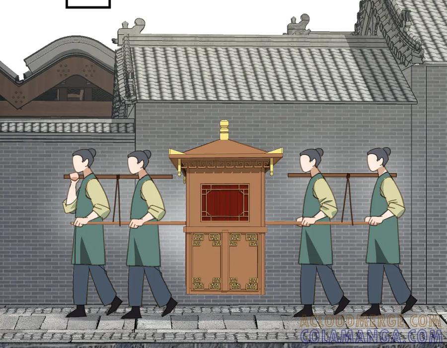 第205页