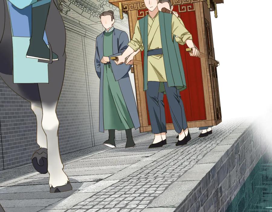 第208页