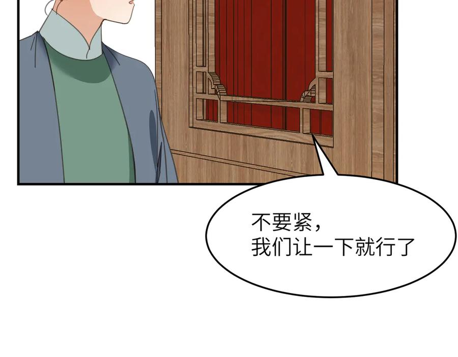 第210页