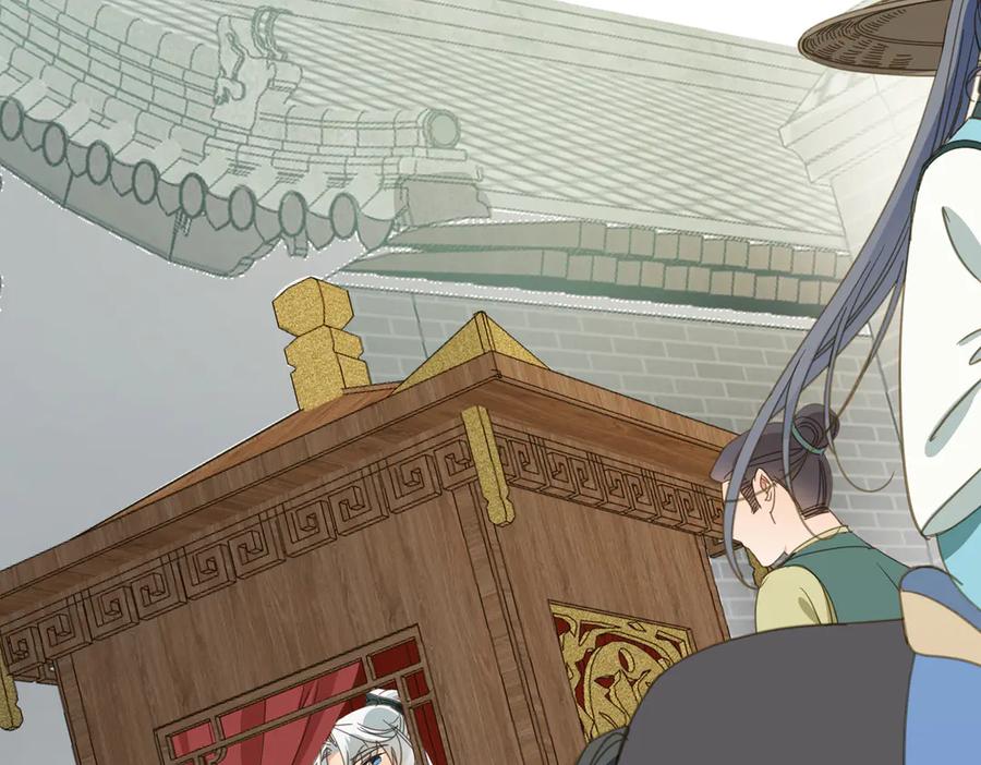 第214页