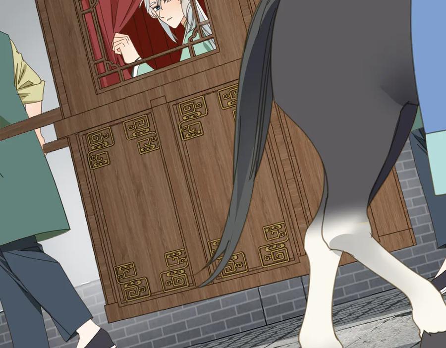 第215页