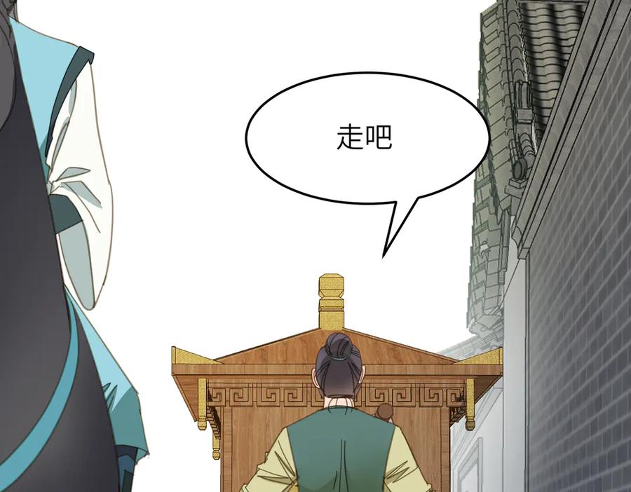 第218页