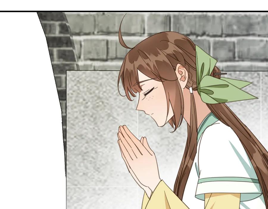 第226页