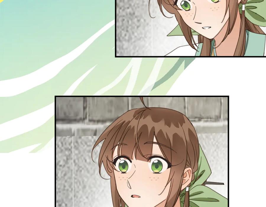 第231页