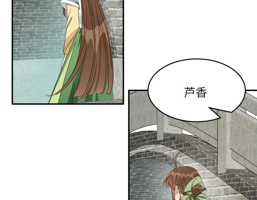 第235页