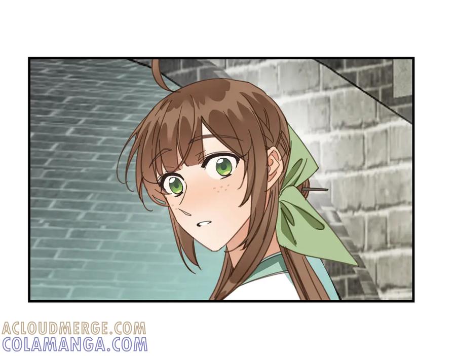 第237页