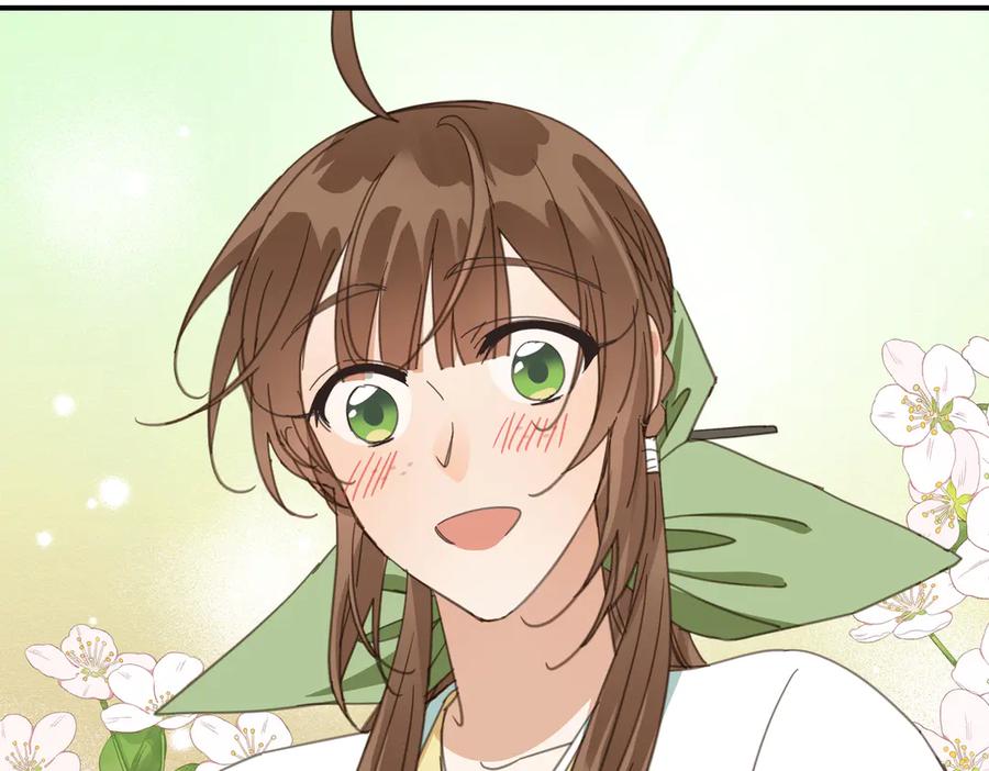 第238页