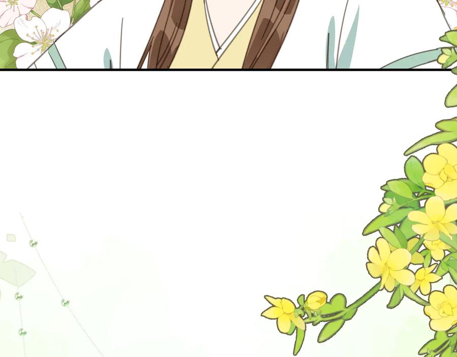 第239页