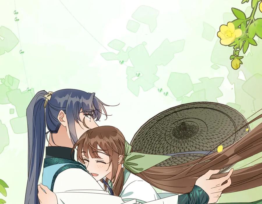 第240页