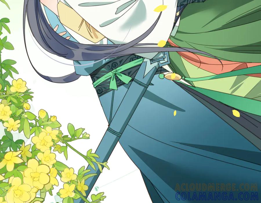 第241页