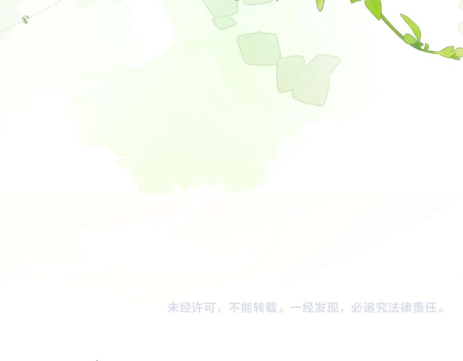 第243页