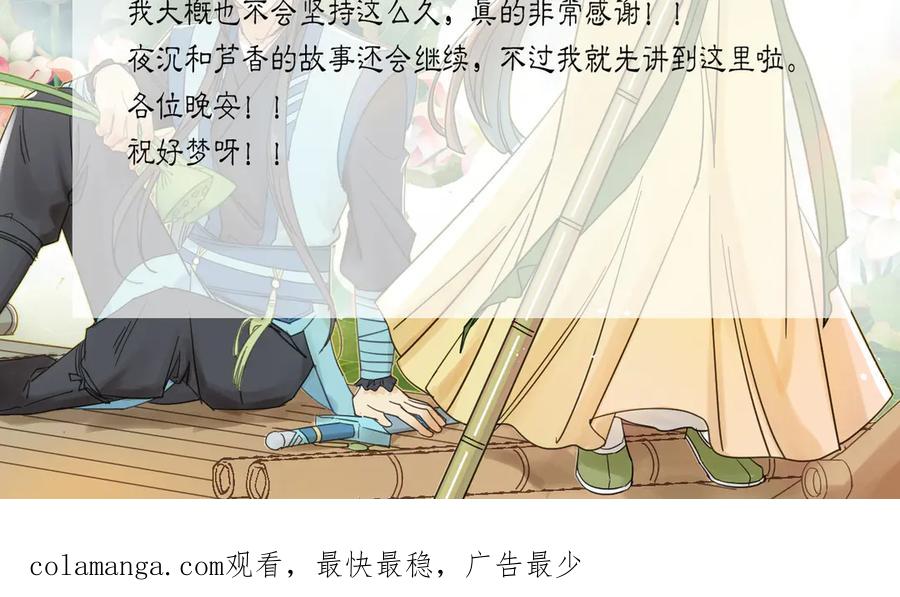第249页