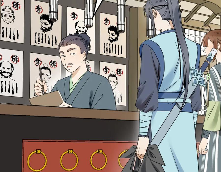第107页