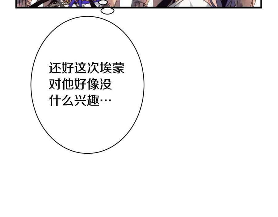 第178页