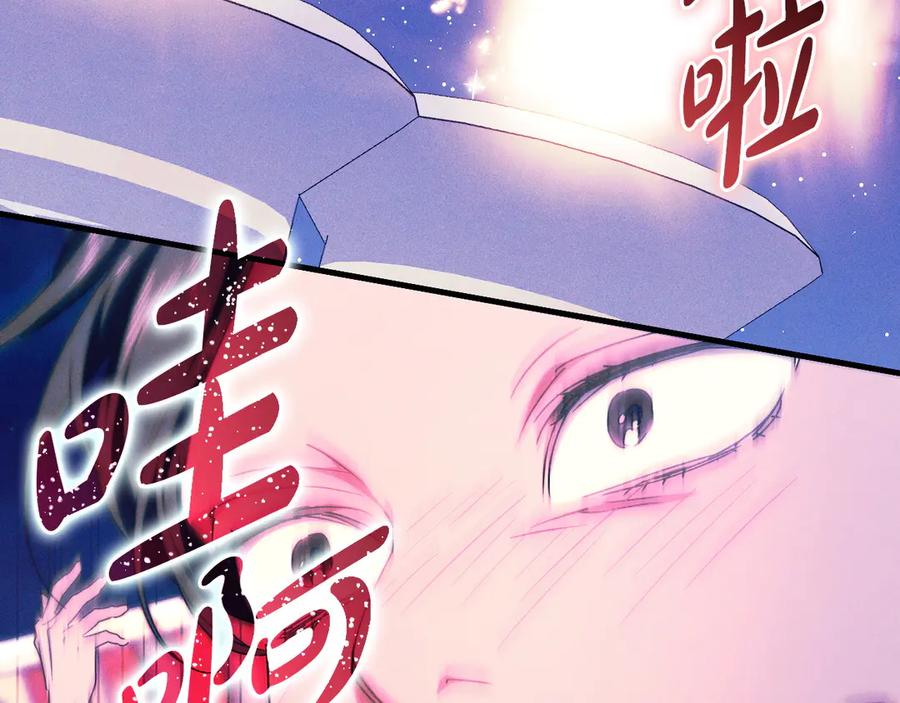 第194页