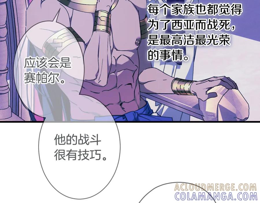 第205页