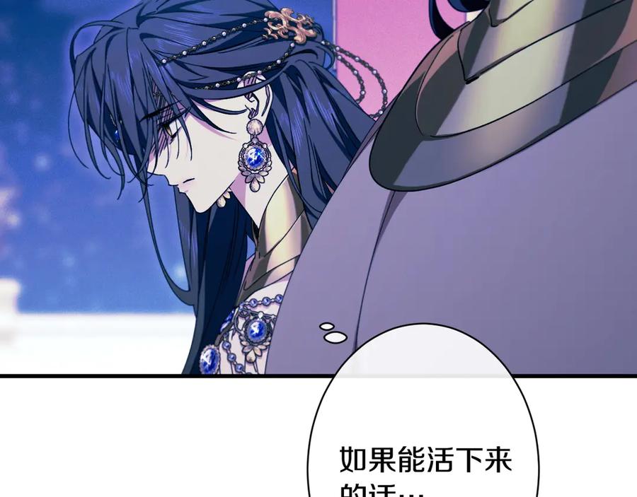第208页