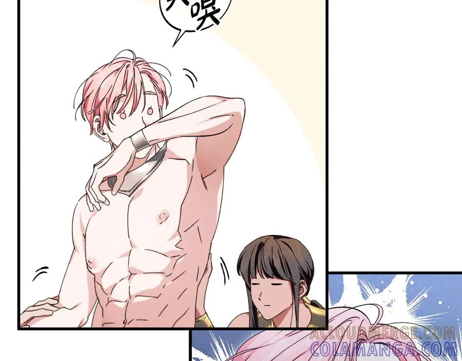 第189页