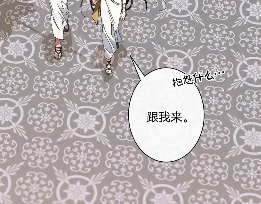 第194页