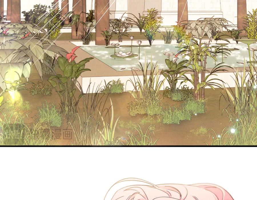 第202页