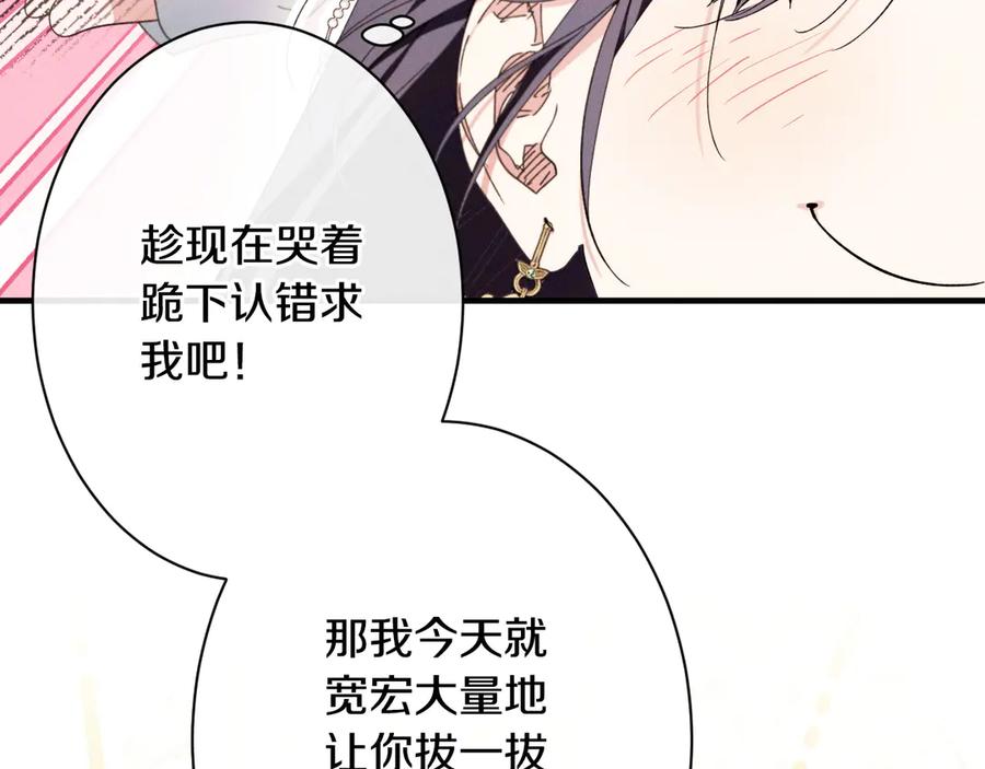 第212页