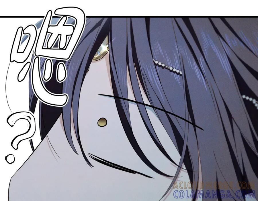 第217页